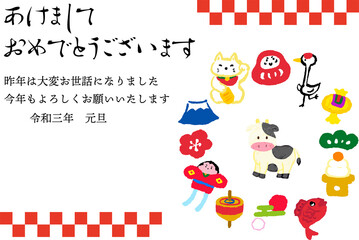 クレヨン画風の正月素材リースと牛　横