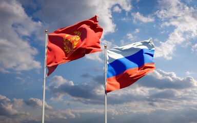 Beautiful national state flags of Nova Roma and Russia.