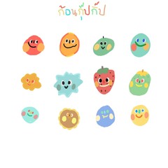Cute Icon hand drawing with text and doodle for sticker note. Doodle variation, random cute sticker and note for lecture and decorate notebook. Colorful ball and fruit