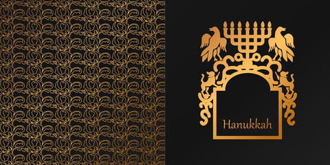 the elegant design of the poster to Chanukah with a menorah and a traditional ornament of the Jews in Golden colors. perfect for printing banners, posters, and other graphics. EPS 10