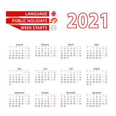 Calendar 2021 in English language with public holidays the country of Hong Kong in year 2021.