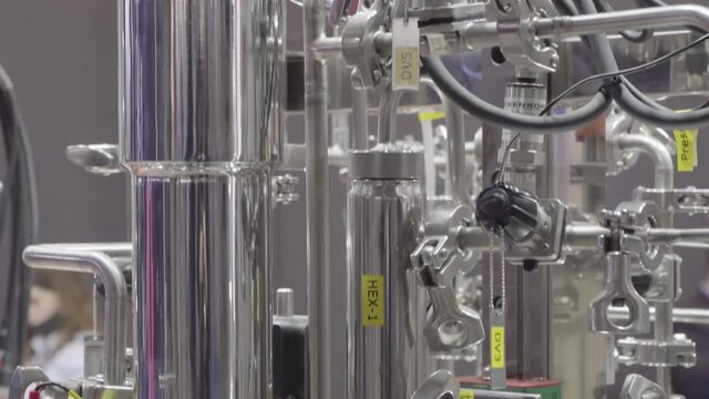 Equipment for pharmaceutical and chemical industry, biotechnological and chemical reactor