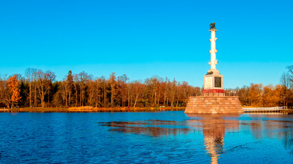 Chesme Column in the Grand pond of the Catherine park. Tsarskoe Selo, Pushkin, St. Petersburg,...