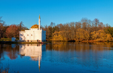 Turkish Bath Pavilion in Catherine park. Tsarskoe Selo, Pushkin, St. Petersburg, Russia.