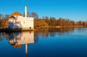 Fototapeta na wymiar Turkish Bath Pavilion in Catherine park. Tsarskoe Selo, Pushkin, St. Petersburg, Russia.