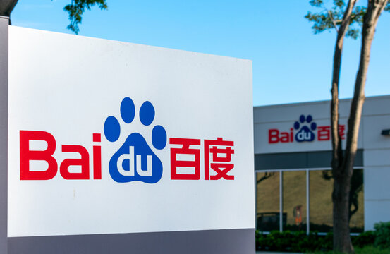 Baidu logo at Silicon Valley HQ. Baidu, Inc. is a Chinese multinational technology company specializing in Internet-related services, products and artificial intelligence - Sunnyvale, CA, USA - 2020