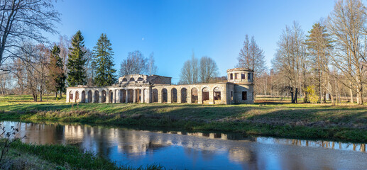 Fototapeta premium Beautiful panorama with views of the island, river and autumn expanses.