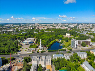 Aerial view of Kirov Park - circus, ferris wheel and pond