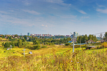 golden autumn in nature on the outskirts of the city of Ivanovo