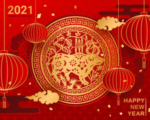 Happy Chinese Lunar New Year of ox! Happy New Year 2020. Paper cutting, china red round lantern and Flowers on red background