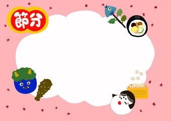 節分ロゴフレーム素材
