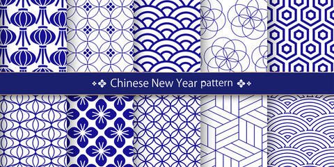 和柄素材 青海波 伝統模様 パターン Wall Mural Wallpaper Murals Design Box