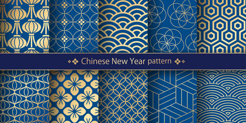 春節、中秋節、中国、中華、旧正月、正月、和柄素材、伝統模様、パターン、セット、和柄	
