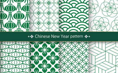 春節、中秋節、中国、中華、旧正月、正月、和柄素材、伝統模様、パターン、セット、和柄	
