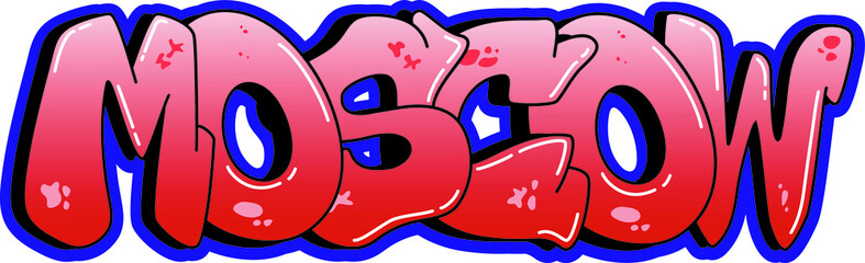 Vector Illustration Graffiti Lettering Moscow City Logo Typography Isolated Elements White Background
