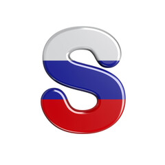 Russia letter S - Uppercase 3d russian flag font - suitable for Russia, communism or Moscow related subjects