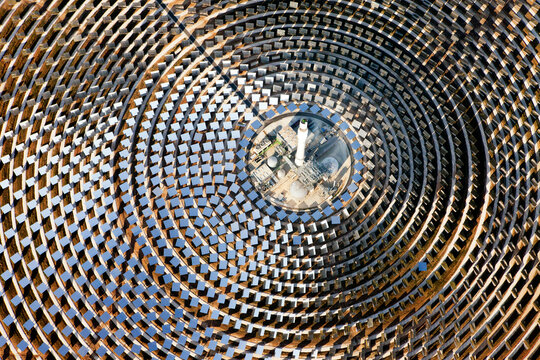 Gemasolar Solar Plant