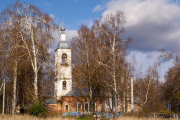 Orthodox Church General view