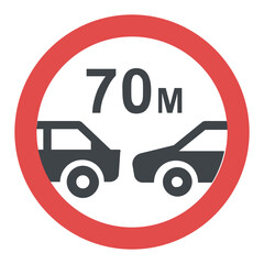 

Distance between vehicles sign 
