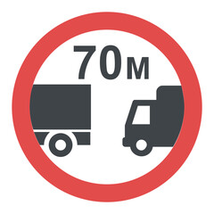 
Distance between vehicles sign 
