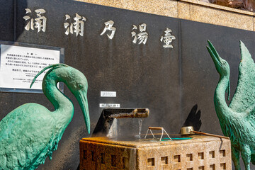 Fototapete bei efototapeten.de bestellen   