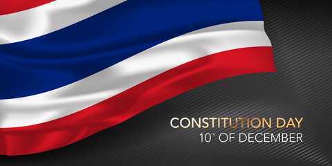 Thailand happy constitution day greeting card, banner with template text vector illustration