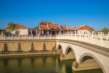Yingtsai Academy, former tutorial academy in Miaoli, Taiwan. Translation: Yingtsai Academy.