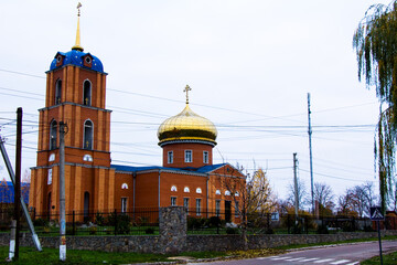 The Ukrainian Orthodox Church stands near the carriageway