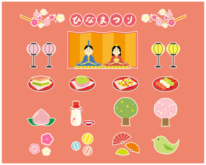 ひなまつりのベクターイラスト　桃の節句　ひな人形　梅の花
