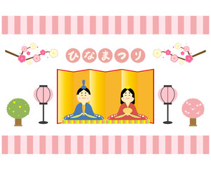 ひなまつりのベクターイラスト　桃の節句　ひな人形　梅の花