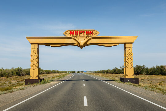 Martuk, Kazakhstan - August 22, 2019: Entrance arch to the Martuk village in Kazakhstan. Entry into the village.