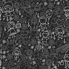 Vector pattern. Kindergarten and toys. Little children game. Kids playground. Education, creativity, imagination.