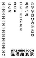 洗濯絵表示　WASHING ICON