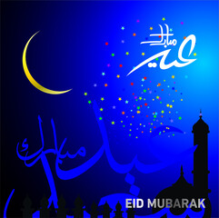 Obraz na płótnie Canvas Illustration of Eid Mubarak with Arabic calligraphy for the celebration of Muslim community festival.