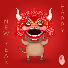 2021 Chinese new year of cute cartoon ox with dragon lion dance costume. Chinese translation : New year.