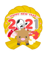 2021年賀状 丑年 お正月
