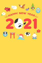 2021年賀状 丑年 お正月