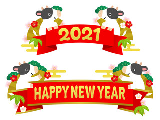 赤いリボンを持つ牛のイラストセット