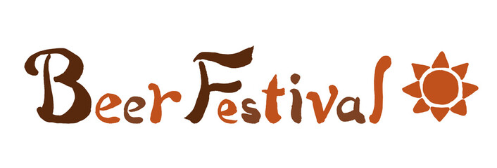 Obraz premium BeerFestivalというオレンジと茶色の手書き文字