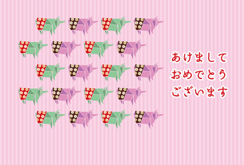 折り紙の牛の年賀状