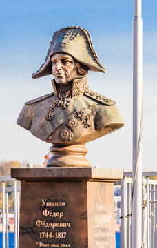 Bust of Admiral Ushakov in the North Tushino park. Moscow. Russia