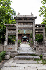 Portail de la Grande mosquée de Xi'an, Chine