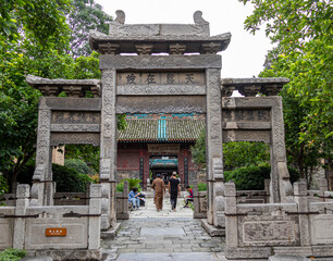 Portail de la Grande mosquée de Xi'an, Chine