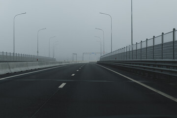 View of the city overpass in the fog