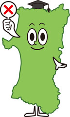 秋田県キャラ⑫