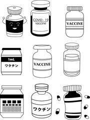 Monochrome virus preventive vaccine