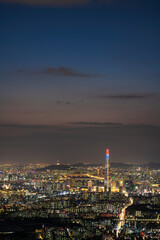 Namhansanseong Fortress