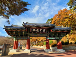 the entrance to a temple