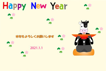 令和三年の年賀状のテンプレート素材。牛が和服を着て新年のあいさつをしている。