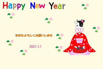 令和三年の年賀状のテンプレート素材。牛が和服を着て新年のあいさつをしている。